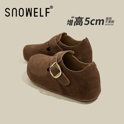snowelf~复古棕色厚底勃肯鞋