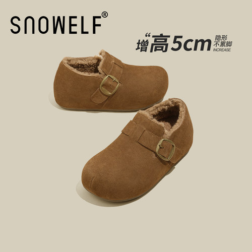 snowelf~驼色毛毛加绒棉鞋