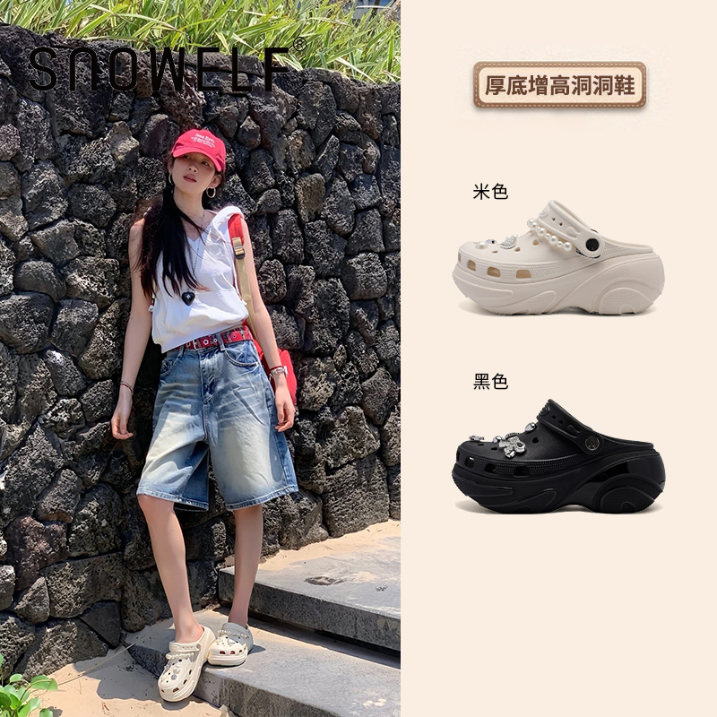 珍珠厚底洞洞鞋女款2025夏季新款包头休闲凉鞋小个子内增高女鞋子