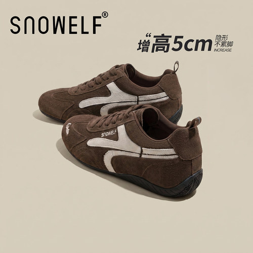 snowelf~厚底棕色德训鞋休闲鞋