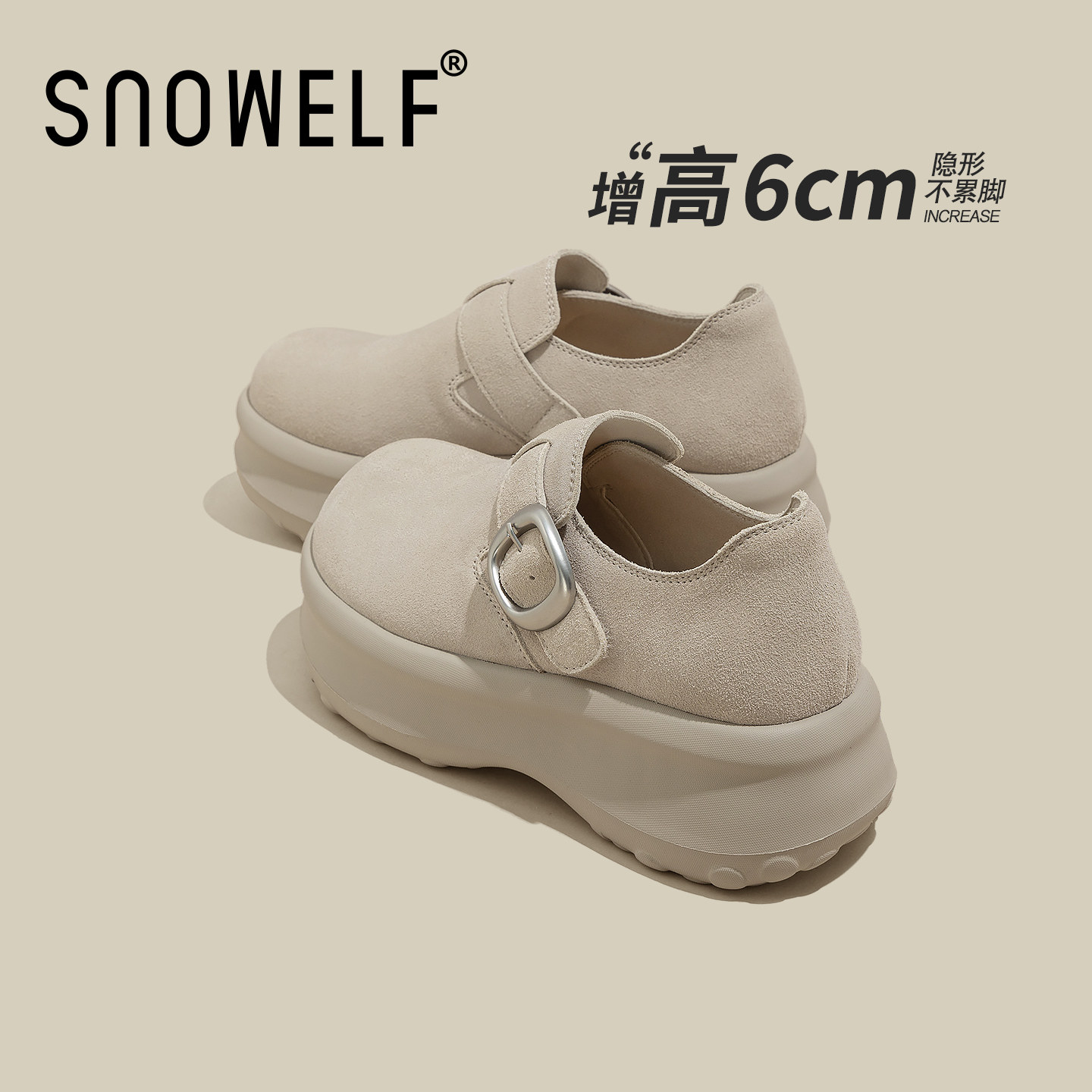 6CM增高沙色真皮厚底勃肯鞋女款2026春季新款休闲百搭穆勒女鞋子