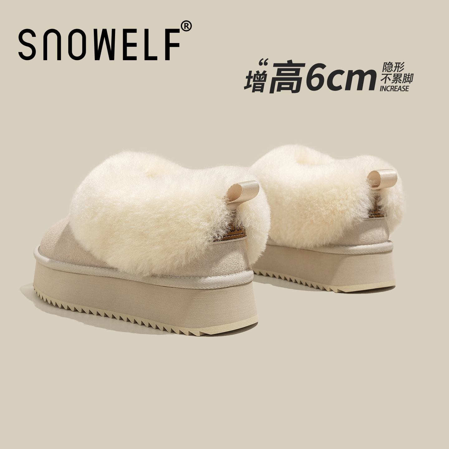 SNOWELF【6cm厚底加绒雪地靴女】