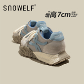 7cm增高厚底鞋 2025新款 秋冬运动加绒休闲鞋 蓝色网面德训鞋 女鞋 子