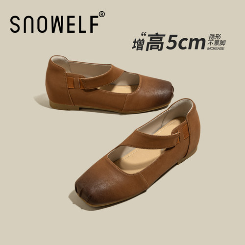 snowelf~绝美气质单鞋