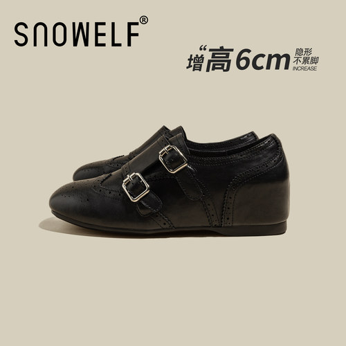 snowelf~英伦风内增高乐福鞋