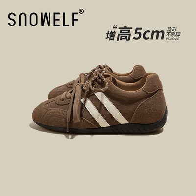 snowelf真皮厚底美拉德德训鞋5cm