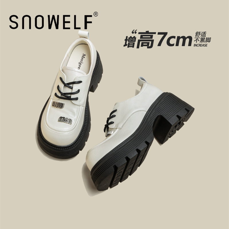 snowelf百搭时尚松糕鞋