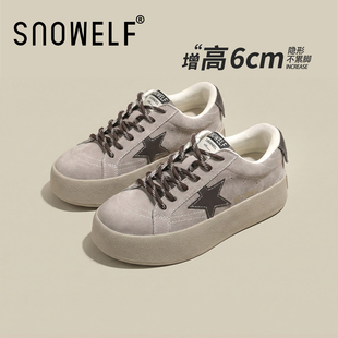 厚底休闲板鞋女款2026新款春季通勤百搭休闲星星女鞋内增高小白鞋