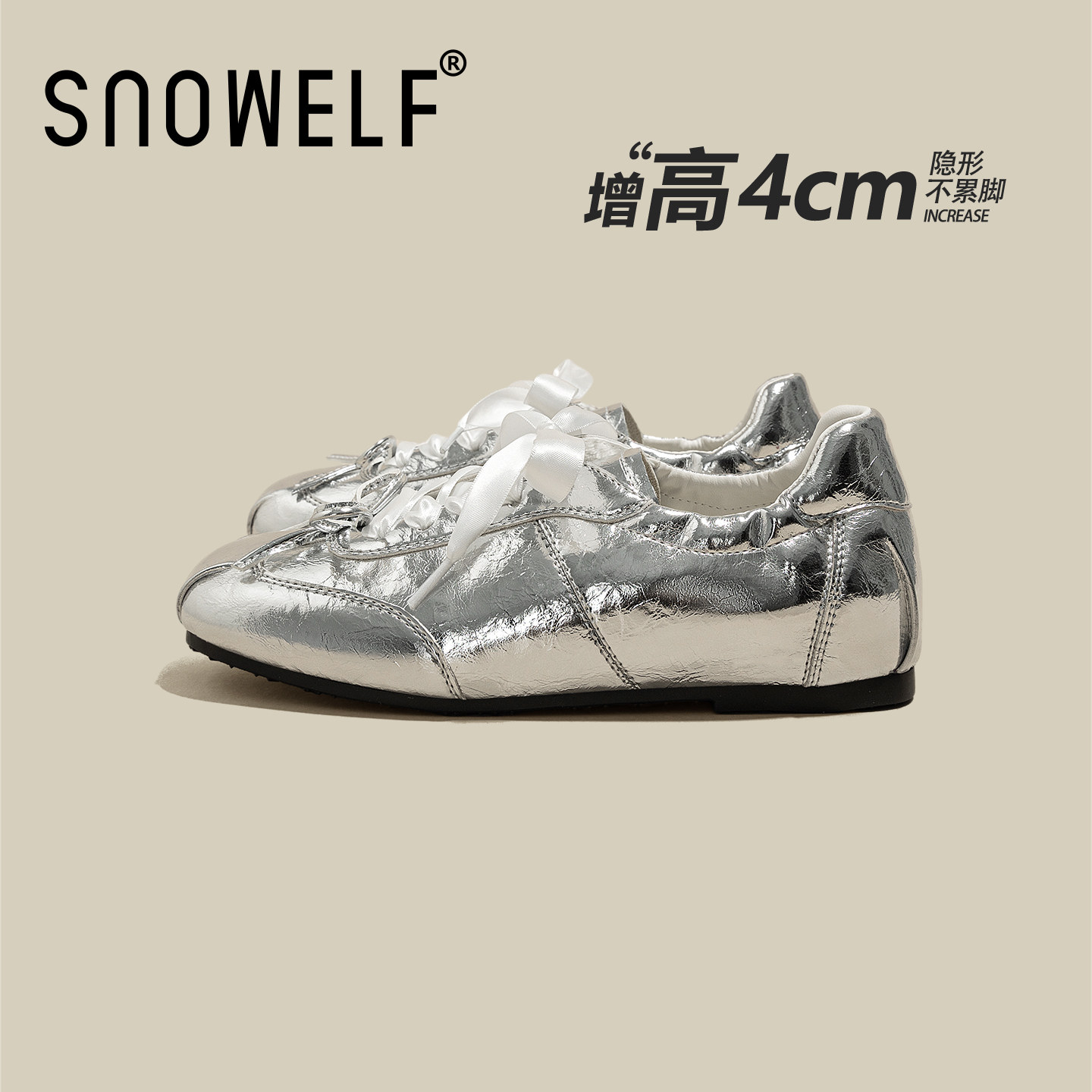 【4cm】内增高德训鞋miu系女鞋