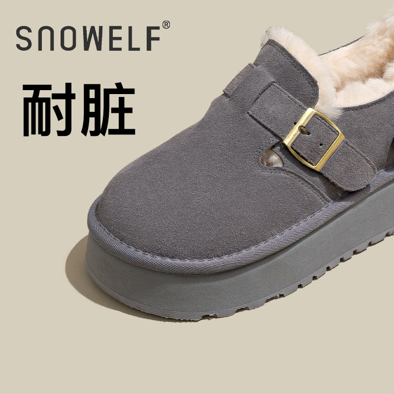 灰色厚底勃肯鞋女2024冬季新款双扣带耐脏户外外穿棉鞋保暖加绒鞋,女鞋,勃肯鞋/软木鞋,淘宝优惠券,粉丝福利购,淘宝优惠卷