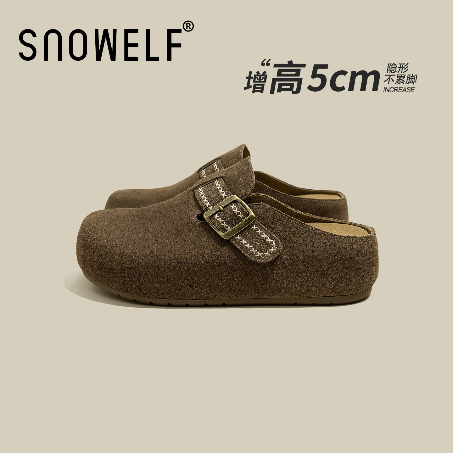 增高5cm~小个子厚底勃肯鞋半拖鞋