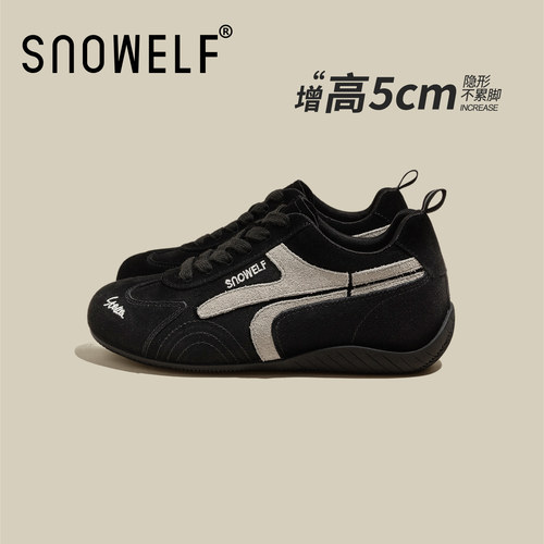 snowelf~增高德训鞋厚底通勤