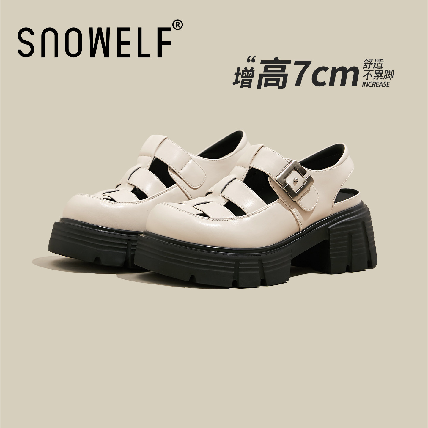 女士厚底凉鞋女款2026新款夏季外穿巨好看绝美凉单鞋巨好看增高鞋