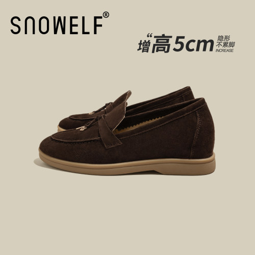 snowelf~5.0cm增高厚底乐福单鞋