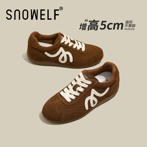 5CM增高~棕色复古芭蕾风德训鞋女