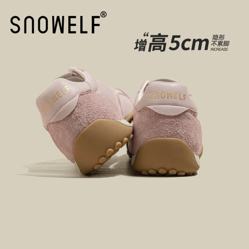 SNOWELF巨好看粉色星星德训鞋