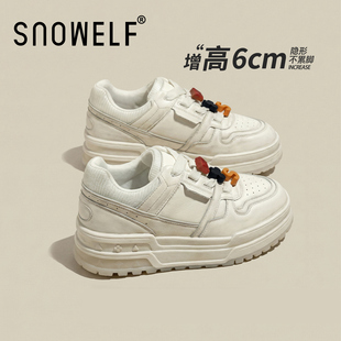 厚底小白鞋女款2026新款内增高女鞋休闲鞋软底百搭不累脚松糕鞋子