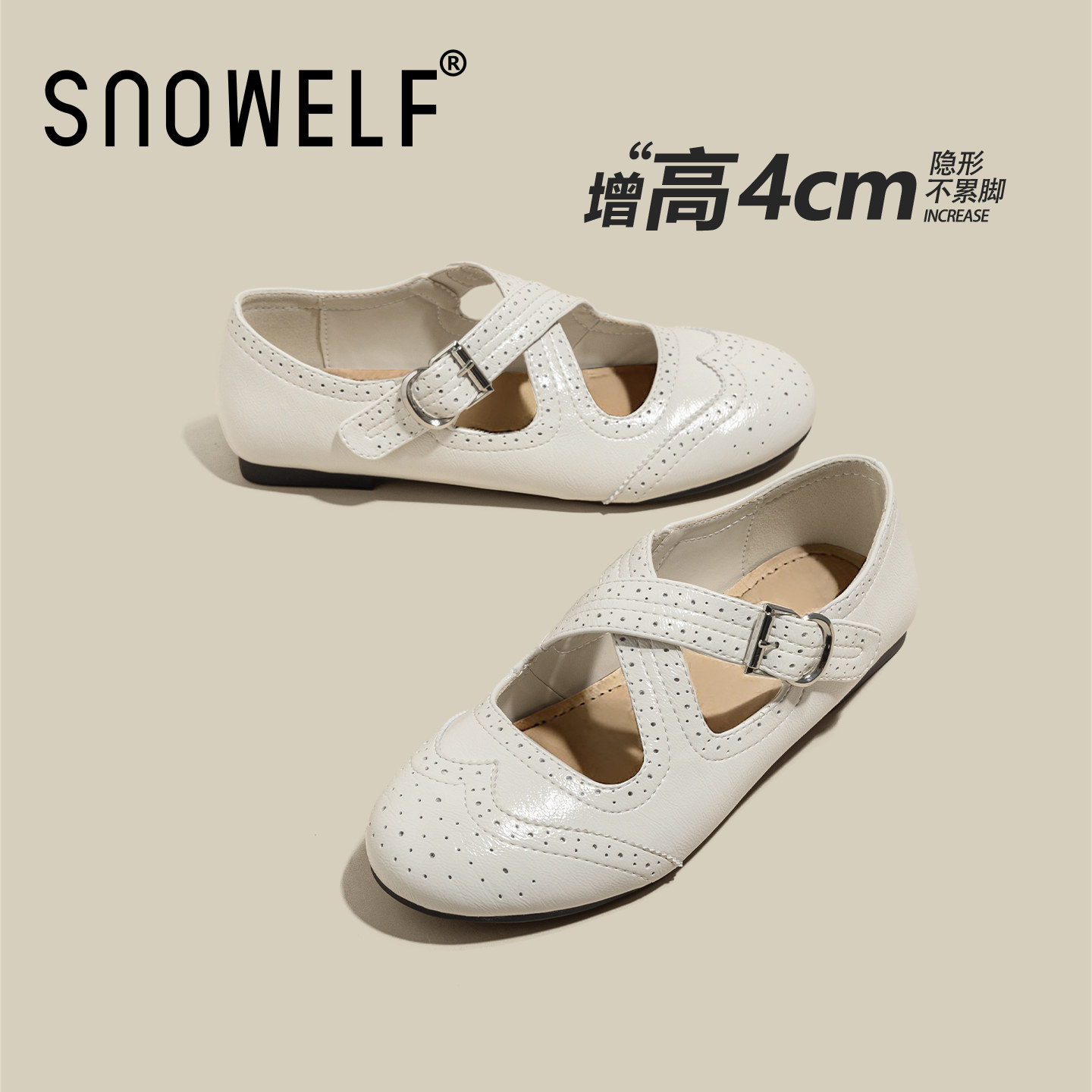 厚底白色小皮鞋女款2026春季新款浅口玛丽珍单鞋女芭蕾布洛克女鞋