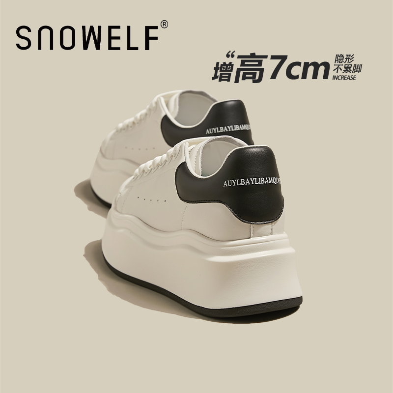 snowelf8cm厚底鞋圆头系带
