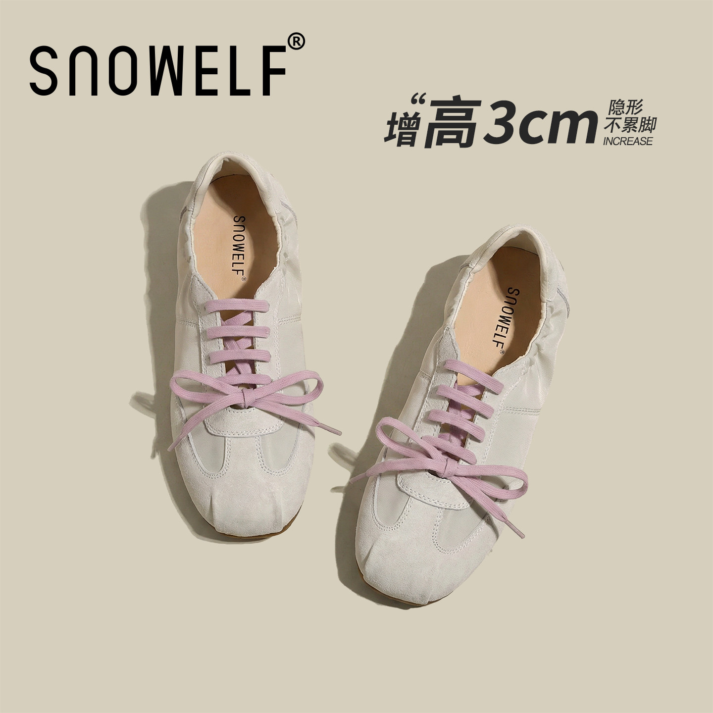 巨好看内增高单鞋女2026新款春季百搭休闲鞋不累脚平底玛丽珍鞋子