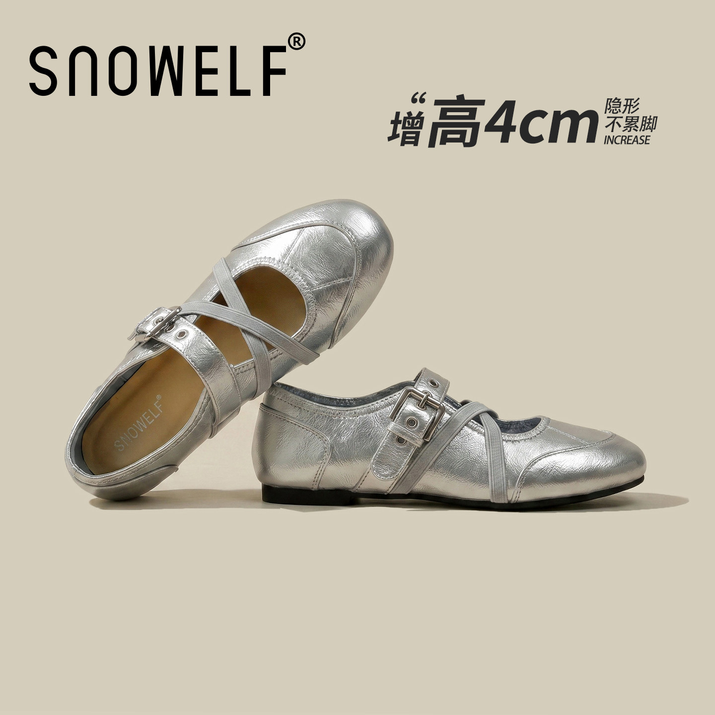 snowelf~银色绑带玛丽珍芭蕾鞋