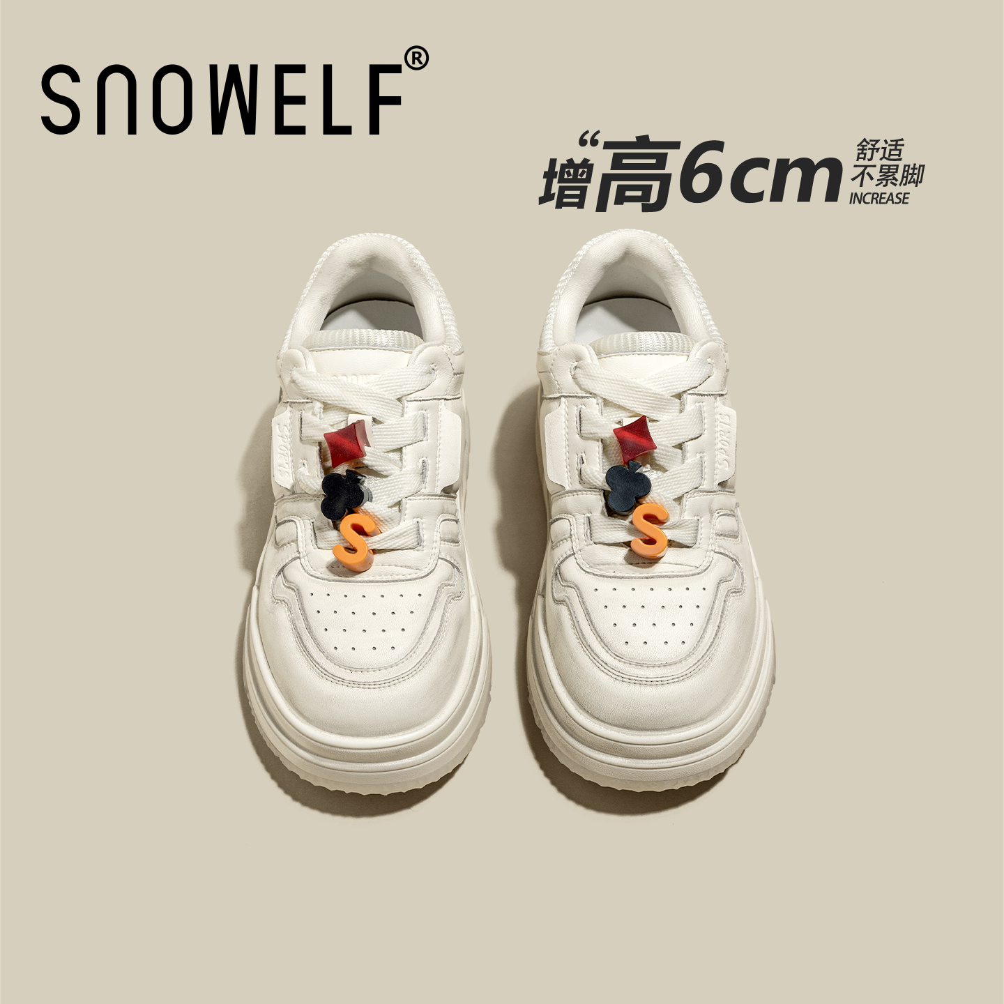Snowelf正品厚底圆头休闲小白鞋