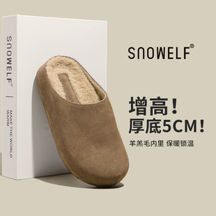 5CM厚底勃肯鞋包头半拖鞋子女2025新款冬季加绒保暖外穿增高单鞋