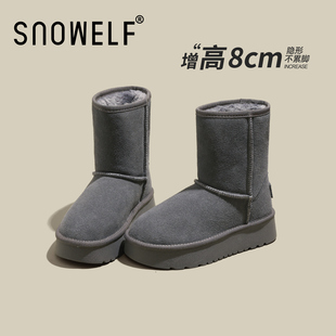 百搭女鞋 皮毛一体加绒加厚棉鞋 冬季 8cm灰色厚底雪地靴女2025新款