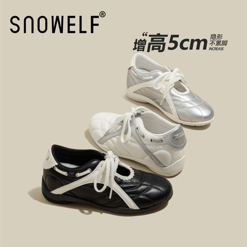 snowelf~小个子不累脚不闷脚女鞋