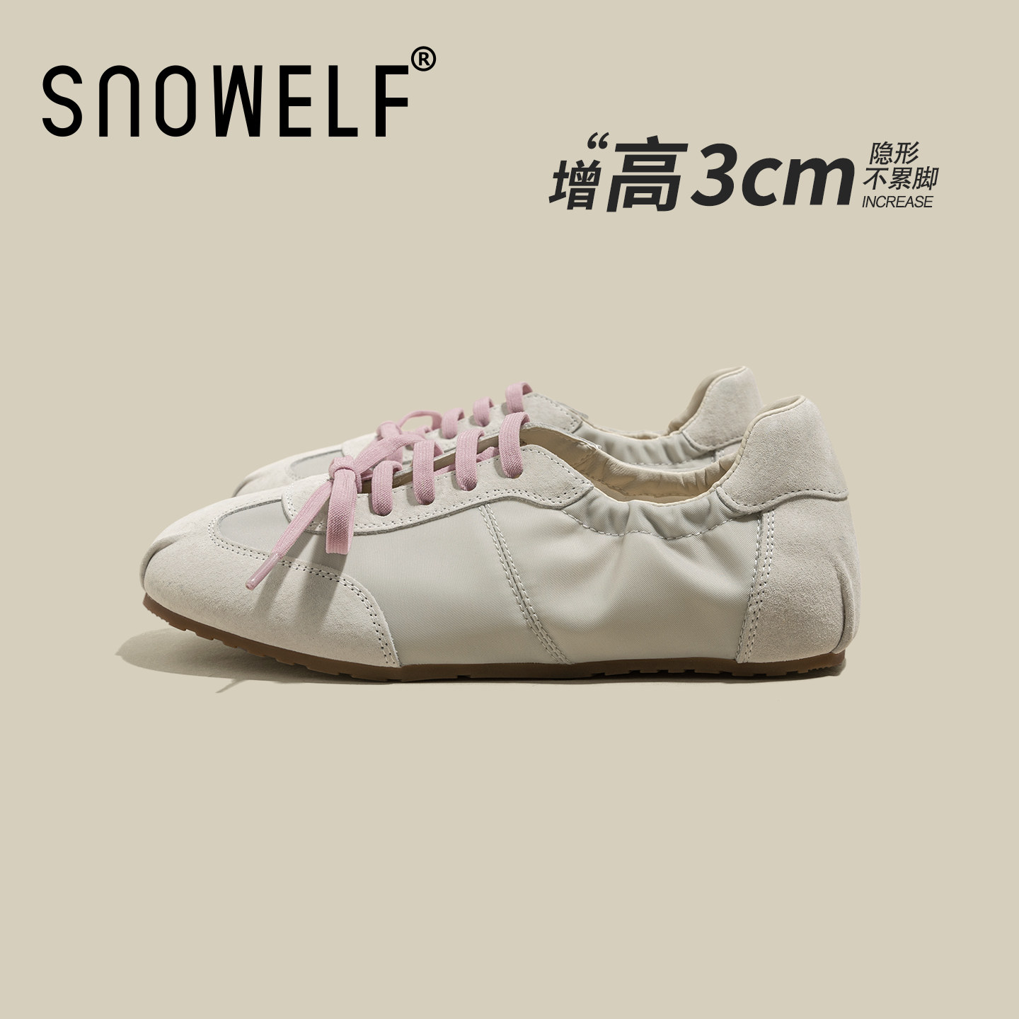 法式芭蕾单鞋子女款2026新款春季内增高德训鞋真皮轻便软底休闲鞋