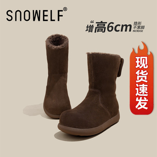 加绒保暖厚底雪地靴女2025冬季新款真皮两穿防滑毛毛靴复古女鞋子