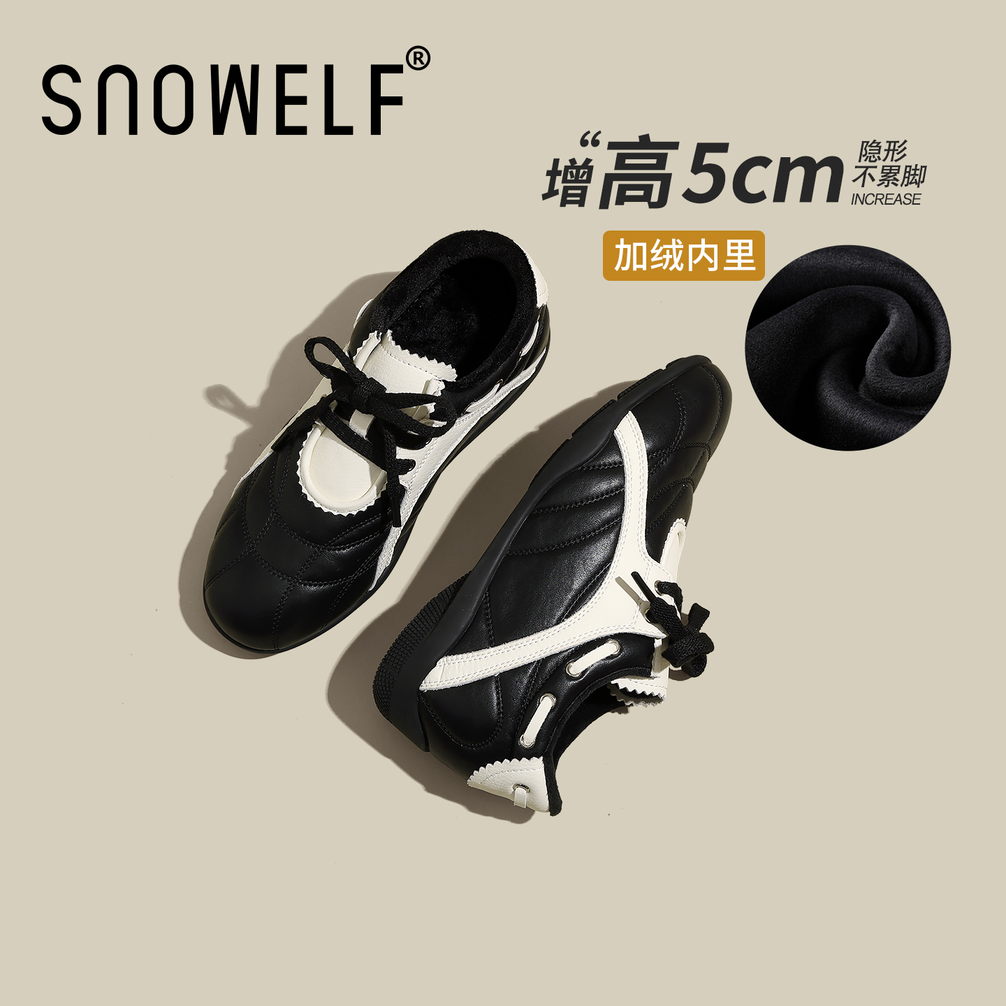 snowelf—5CM法式玛丽珍芭蕾单鞋