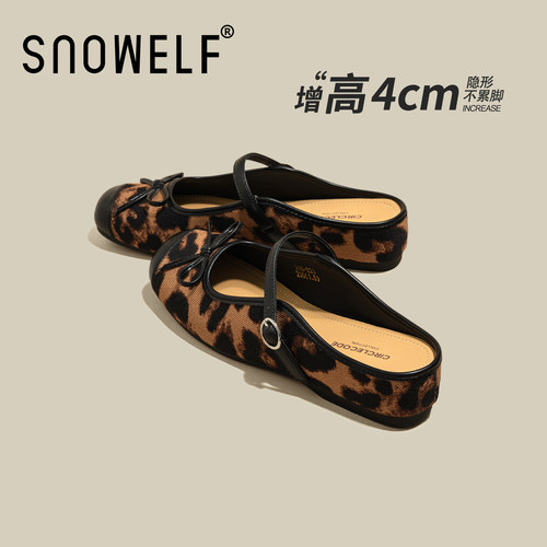 snowelf~豹纹蝴蝶结玛丽珍单鞋