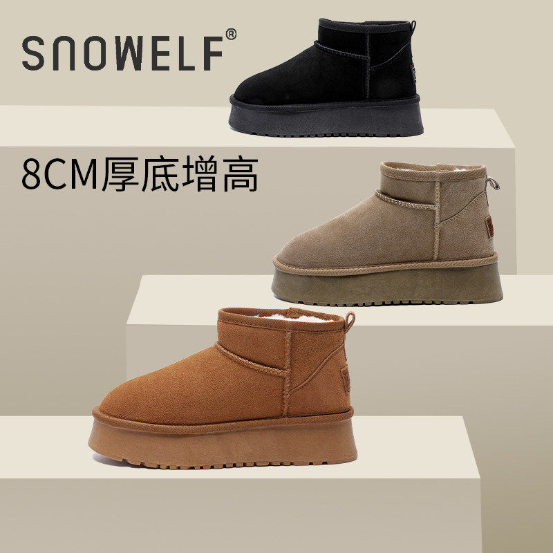 棕色内增高雪地靴子防滑保暖