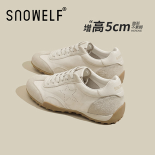 厚底德训鞋女士2026新款春季女鞋百搭小白鞋内增高休闲鞋芭蕾鞋子