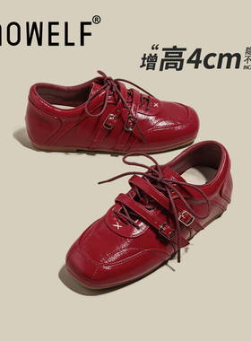 复古红色鞋子女2026新款春季真皮红鞋玛丽珍单鞋小皮鞋内增高女鞋