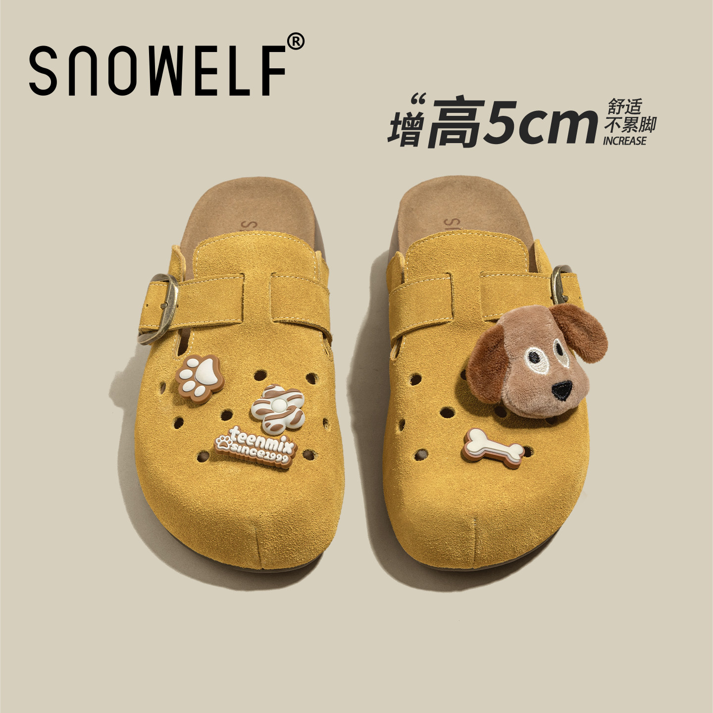 真皮黄色厚底勃肯鞋女春夏外穿包头半拖鞋2026新款一脚蹬增高单鞋