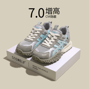 厚底德训鞋女款2026新款春季内增高女鞋百搭巨好看不累脚运动鞋子