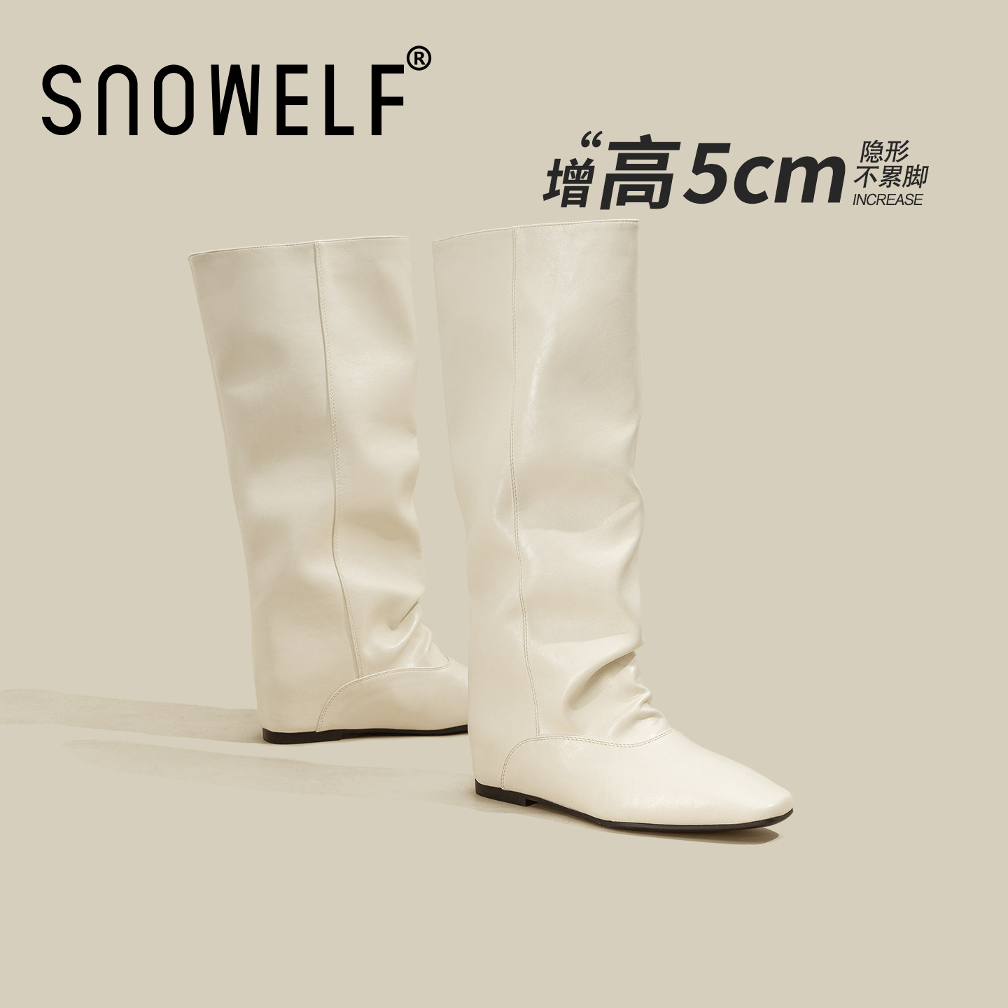 snowelf~韩系绝美堆堆裤管靴