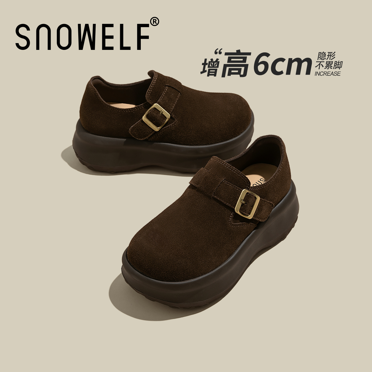 snowelf复古棕色真皮面包勃肯鞋