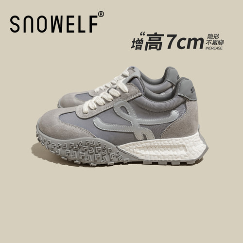 Snowelf2025巨好看厚底德训鞋女