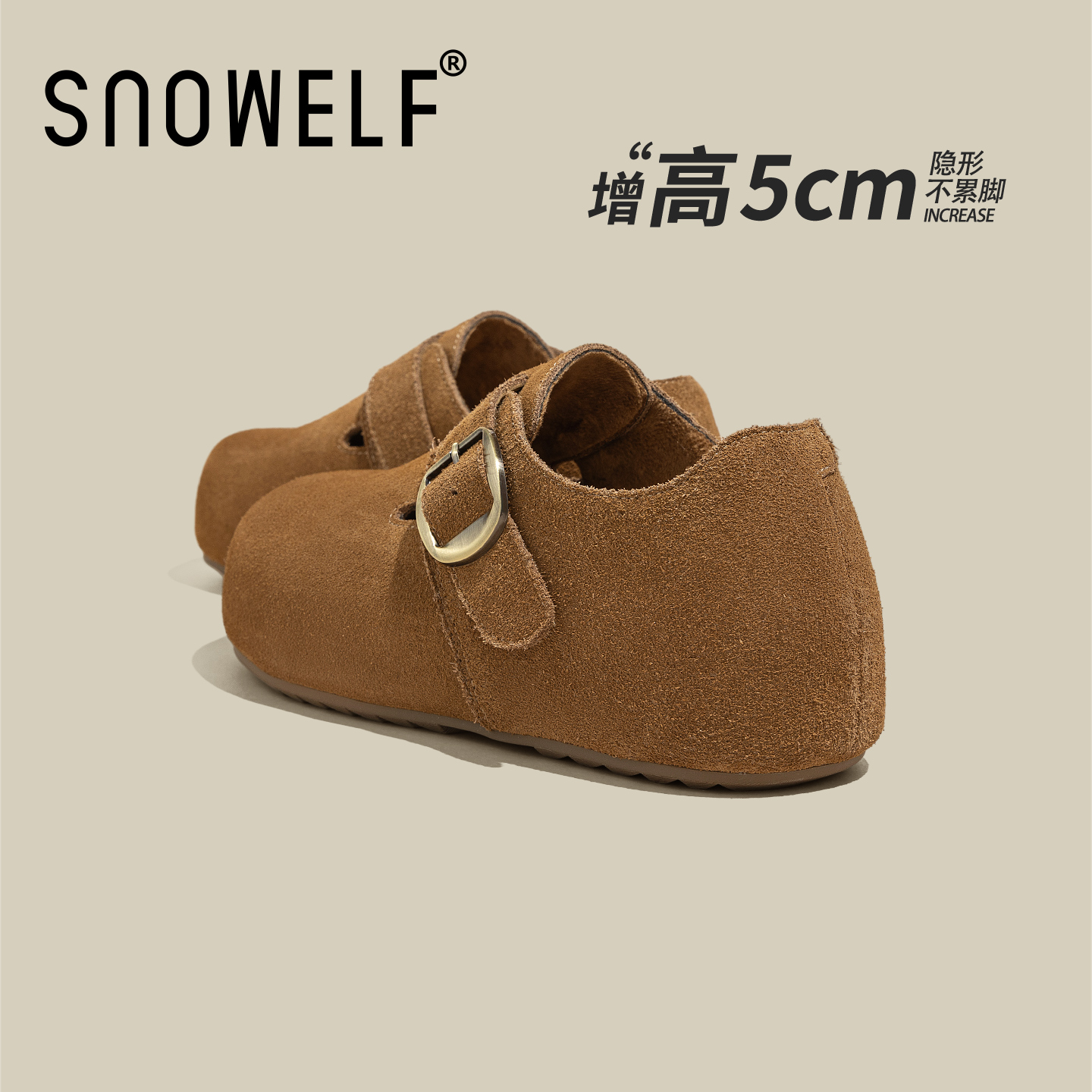 隐形增高5cm~冬季保暖毛绒勃肯鞋