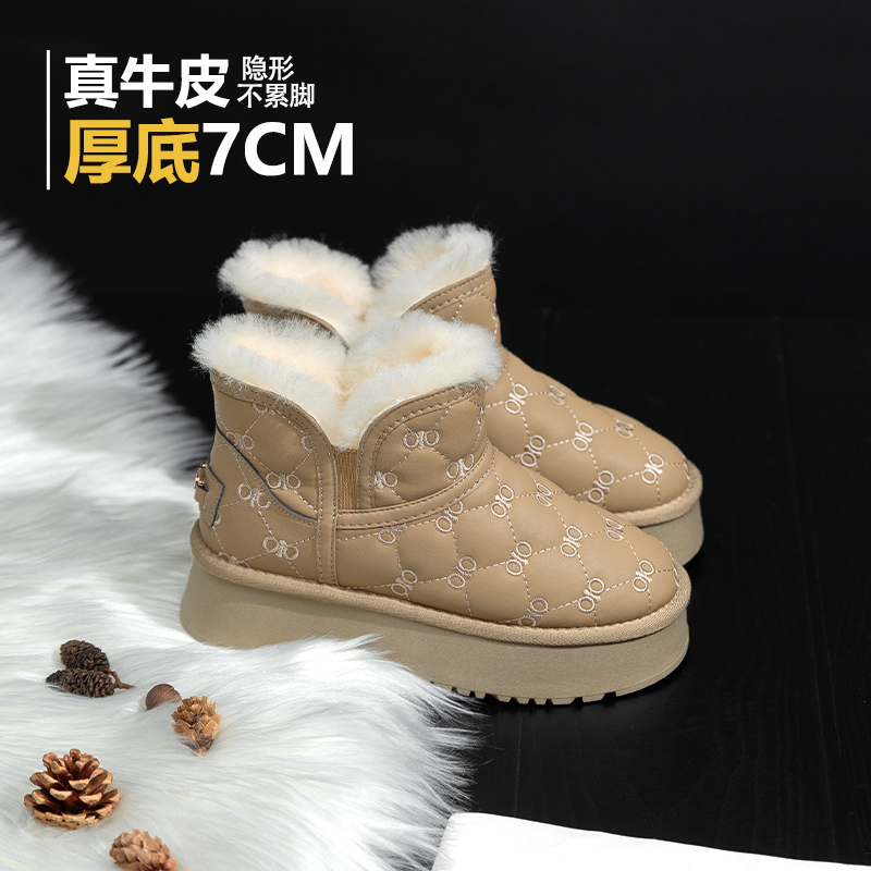 snowelf雪地靴咖色短筒加绒加厚