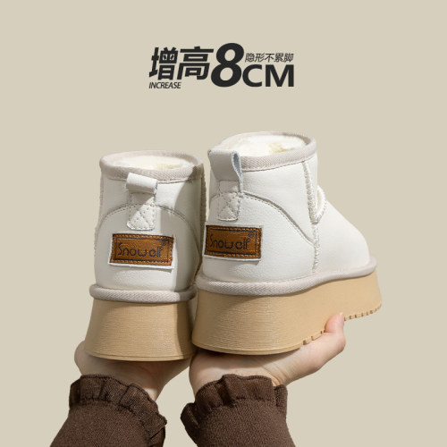 snowelf白色厚底雪地靴女
