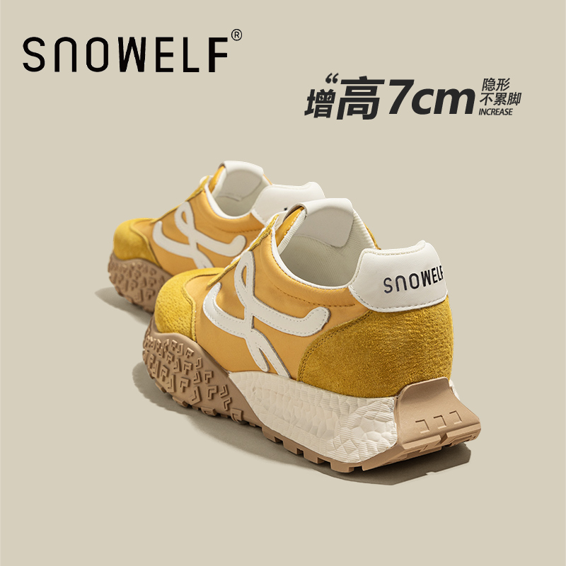 snowelf黄色厚底增高德训鞋女