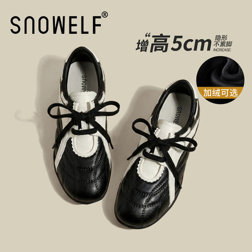 snowelf~黑色内增高芭蕾德训鞋