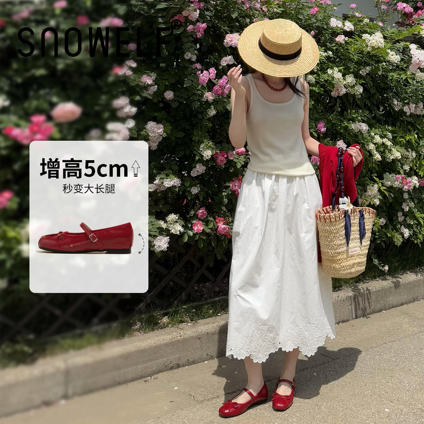 5cm内增高红色鞋子女2026夏季法式蝴蝶结芭蕾舞鞋玛丽珍单鞋女款