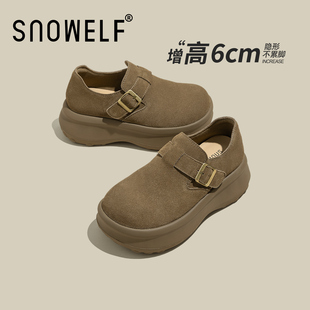 春季单鞋女2026新款厚底全包勃肯鞋加绒复古真皮鞋子小个子乐福鞋