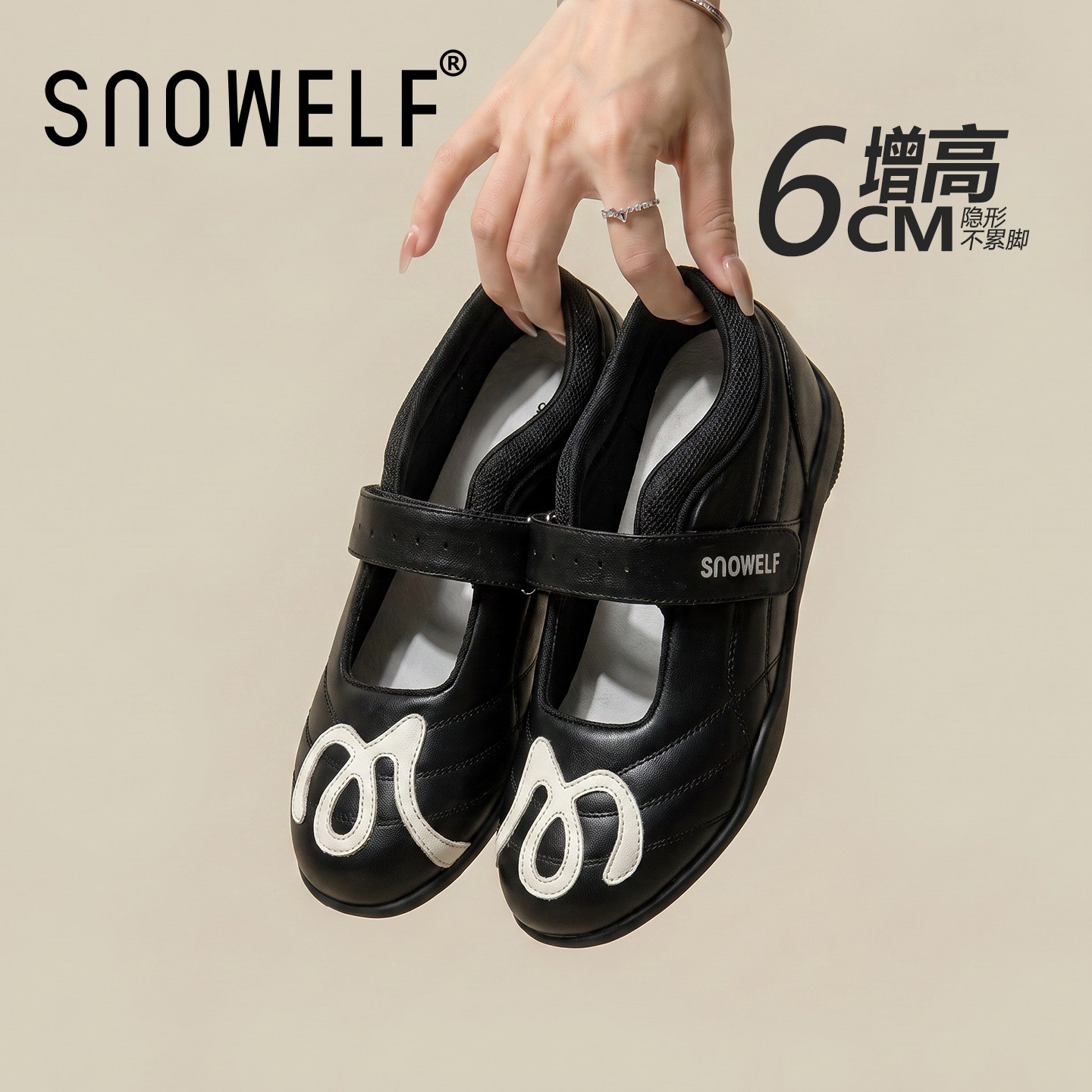 snowelf芭蕾玛丽珍运动鞋凉单鞋