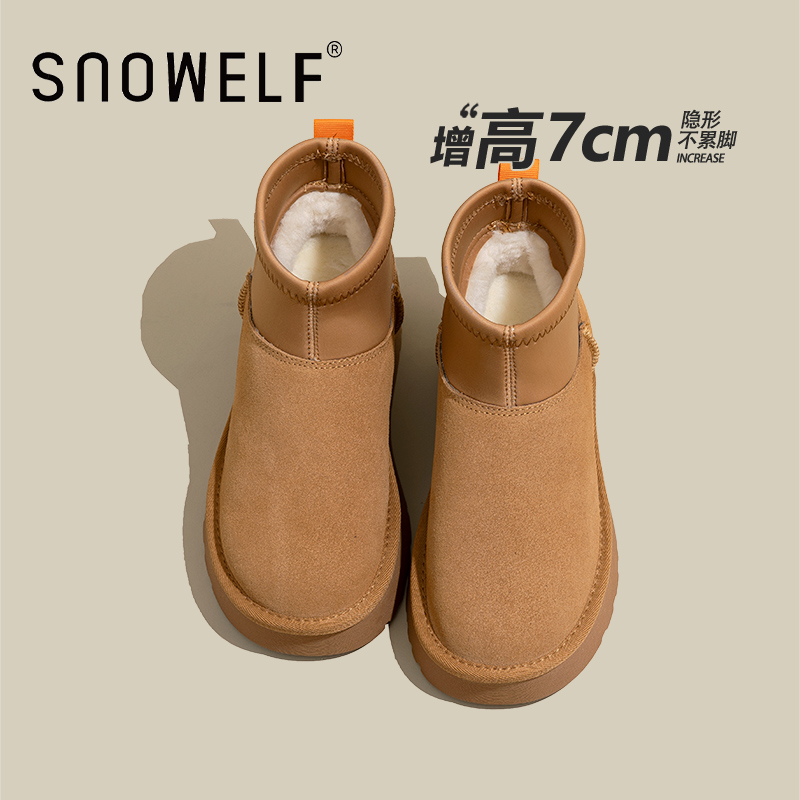 Snowelf2024新款保暖雪地靴